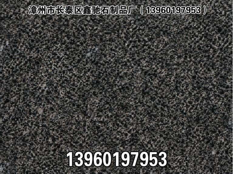 南靖县海南654展示图