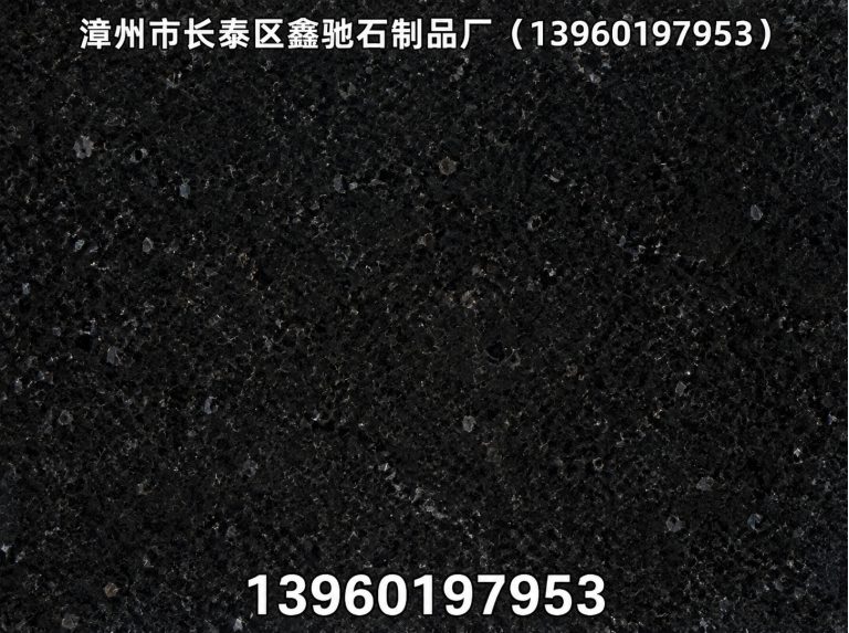 南靖县源头石材工厂展示图