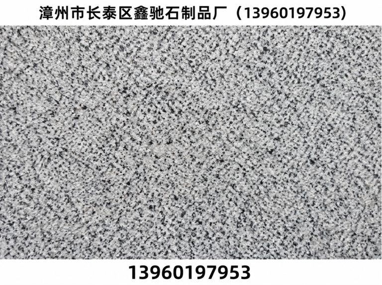 南靖县石材加工展示图